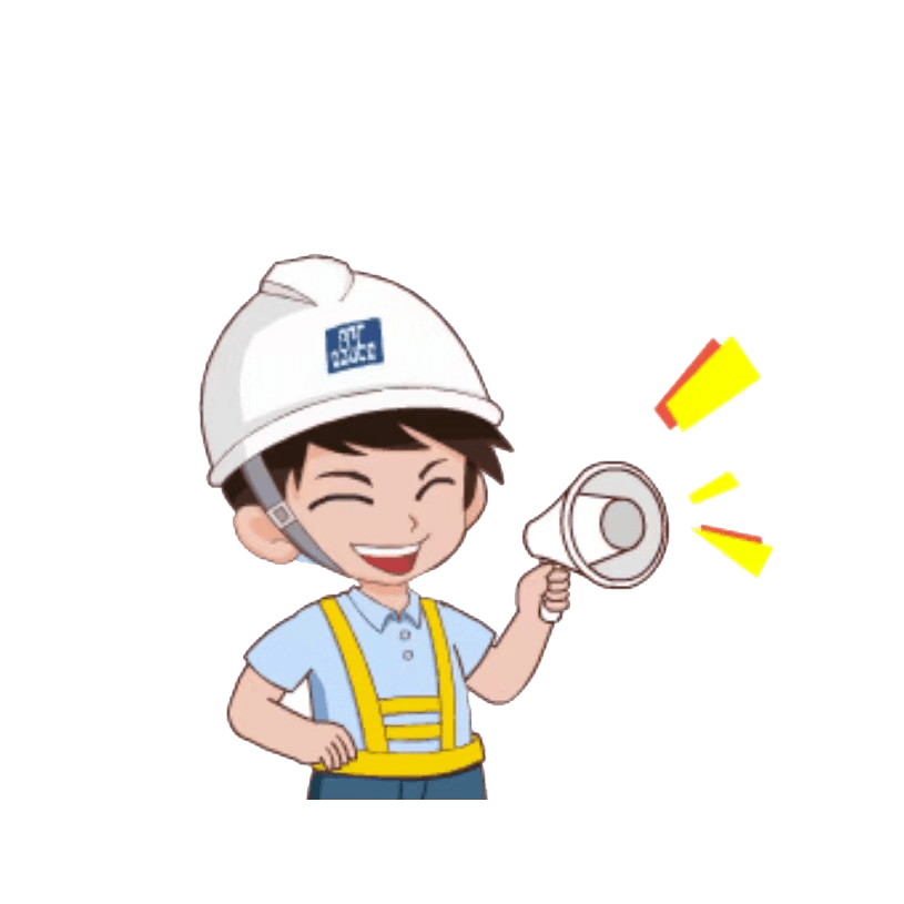 来给大家说说中建八局总承包公司合约法务部下面就听白图施工的危害