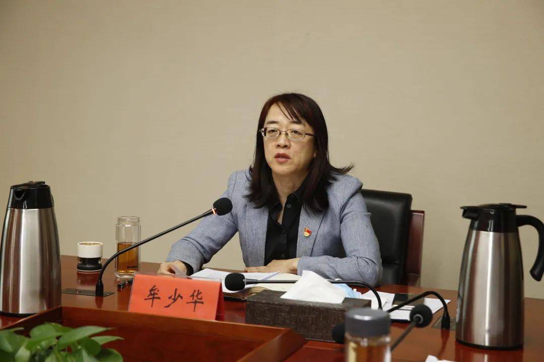 区委常委,区纪委书记,区监委主任牟少华出席会议并现场听取了相关部门