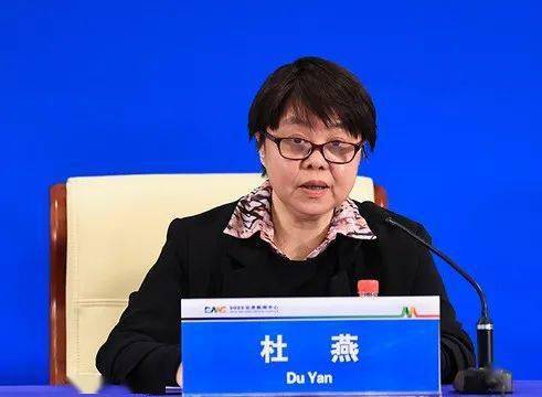 杜燕表示,在本次统计调查中,首先是保证统计调查方案和问卷设计的科学