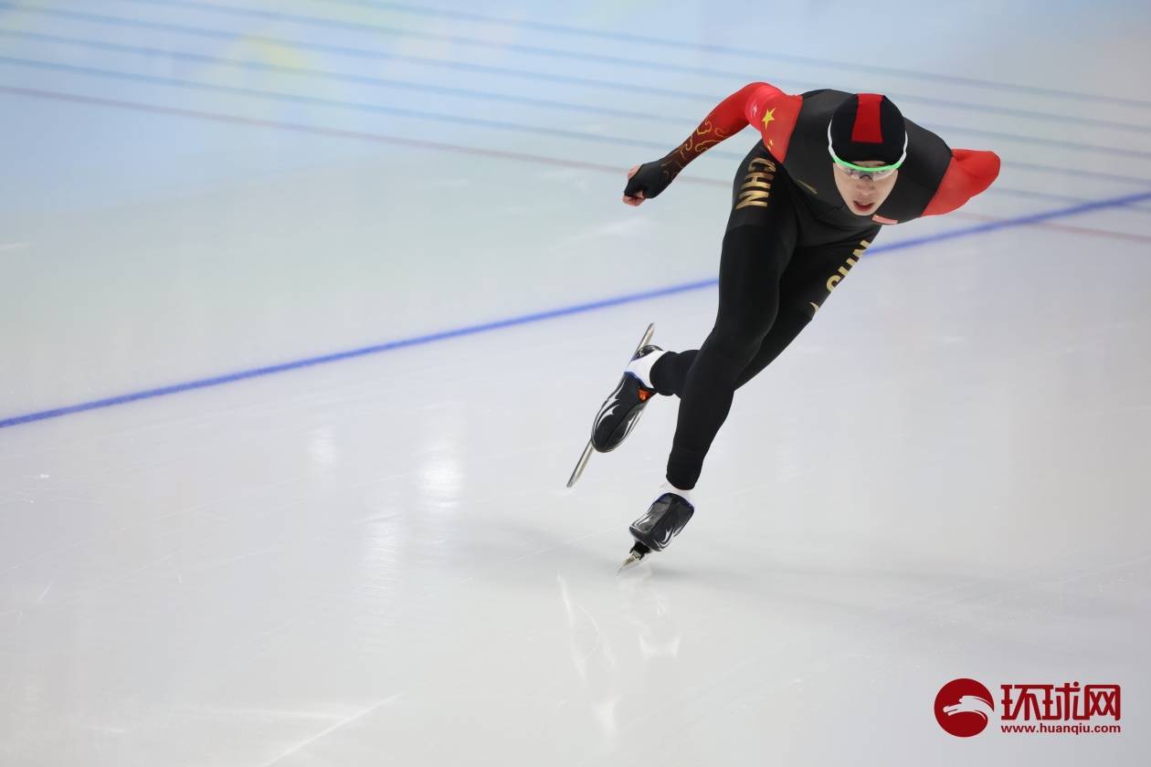 中国队|北京冬奥速度滑冰男子1000米比赛 中国队选手廉子文第4组登场