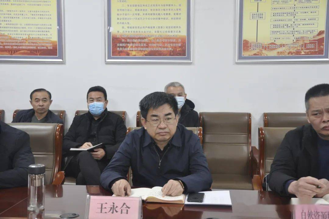 郓城7个村庄要拆迁征地了!涉及2个乡镇._相关_改扩建_交通运输局
