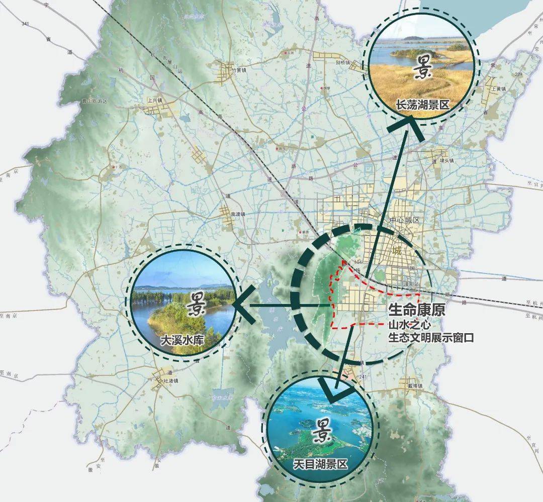 天目湖生命康原城市规划设计方案深度解读发布…_溧阳_山水_发展