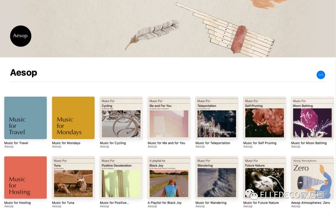 歌单歌单Vol.2：假如房间自带BGM，你的会是哪一首？