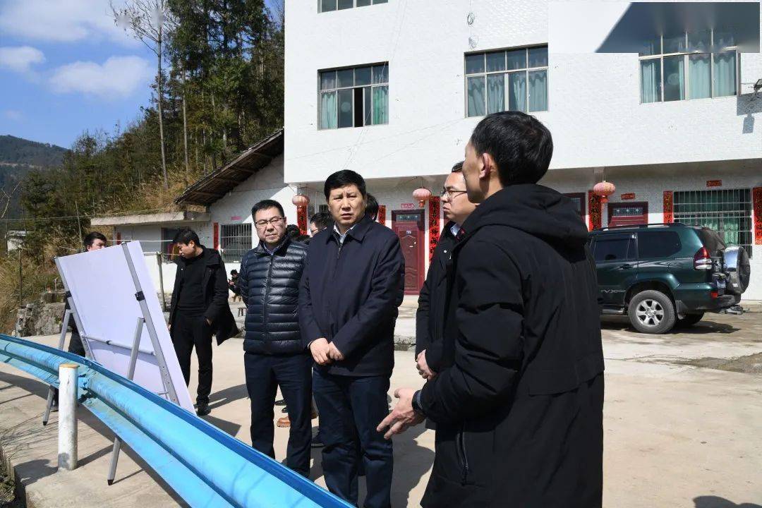 省水利厅党组成员,副厅长王开禄率队到铜仁市江口县,碧江区,印江县