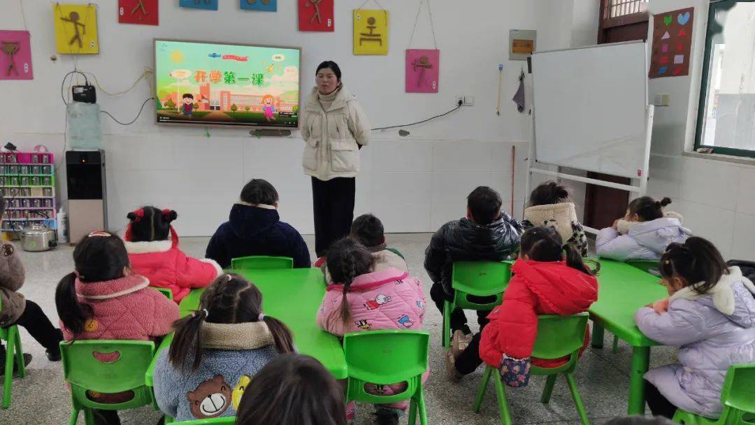 新学期,新起点,泗县长沟镇中心幼儿园的全体教师将以崭新的姿态,为