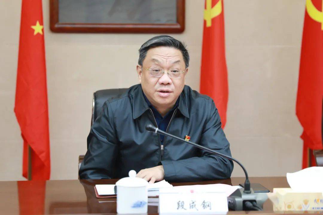 省人大常委会信访办到省司法厅考察调研_信访部门_厅办公室_行政