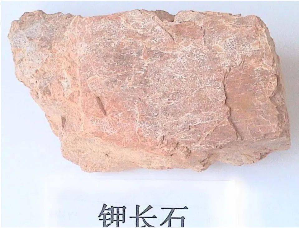 【磨具课堂】第4期：磨具中的催熔原料—长石_搜狐网