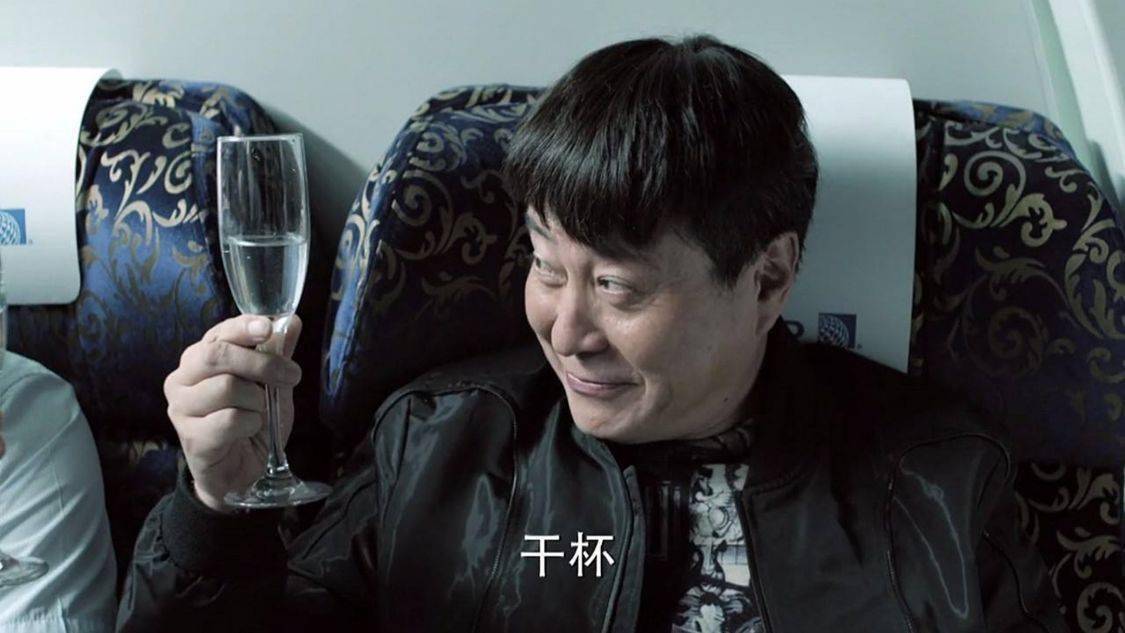 赵瑞龙绝对不敢这么做_因为_电视剧_人家