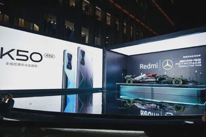 手机|Redmi携手梅赛德斯-AMG车队 中国手机品牌联名F1八冠王显硬核实力