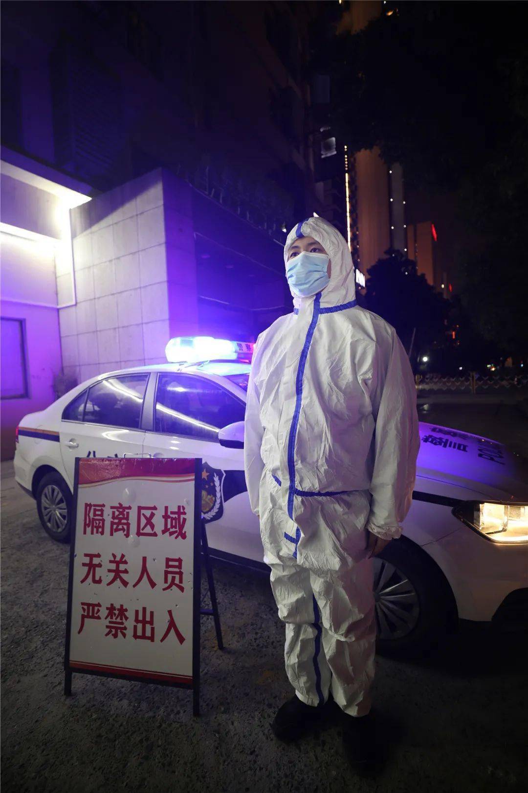 牢牢守好入锡"关卡"