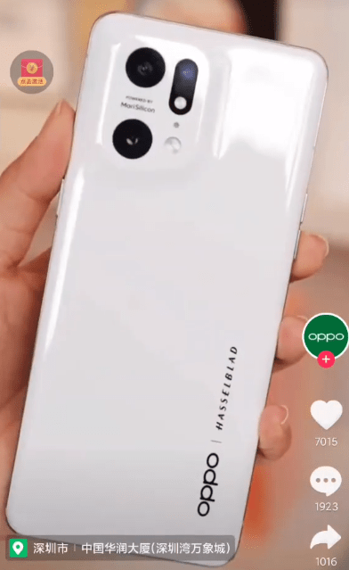 流线|OPPO Find X5 / Pro 官方真机亮相：一体化流线设计
