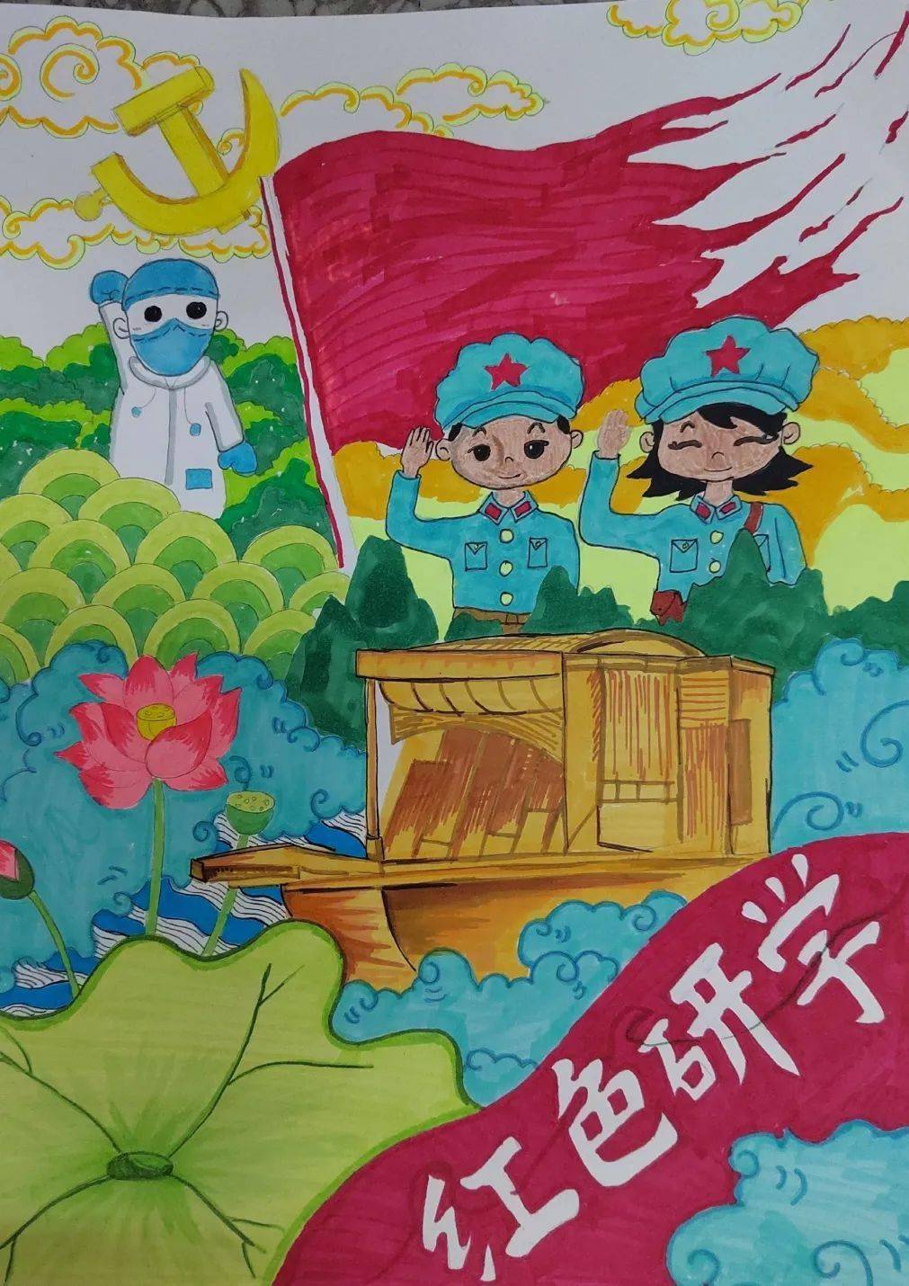 双减丨开化县天地外国语学校快乐寒假健康成长
