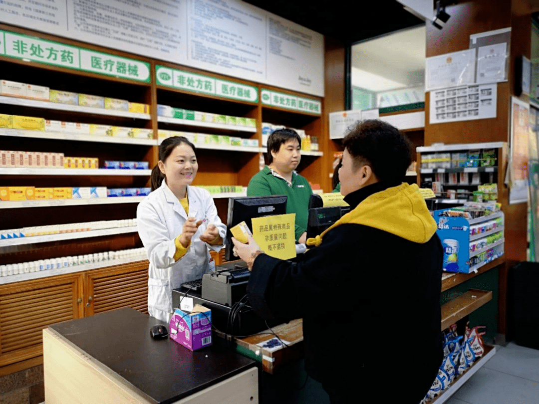 便利店卖药究竟是不是一门好生意