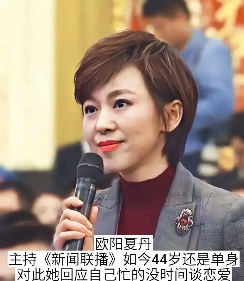 央视主持人朱广权老婆图片
