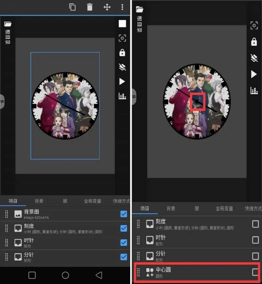 Android 也能用 iOS 小组件？试试这个超强的桌面美化工具，让你每天像换新手机