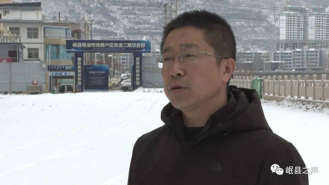 岷县住建局党组成员,副局长 褚军平:下一步,我局将按照县委县政府的