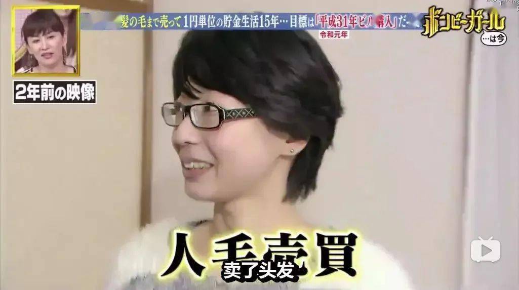 底气|年轻人抠起来，连大爷大妈都害怕
