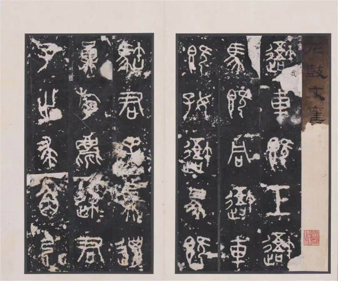 上海|一周观展指南｜博纳尔回望上海，“巨石阵”来到伦敦