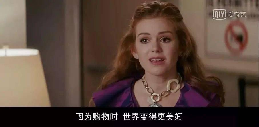 底气|年轻人抠起来，连大爷大妈都害怕