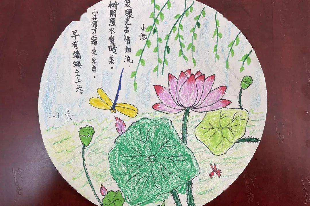敦明少年双减赋能促发展02创意寒假不停歇长安中心小