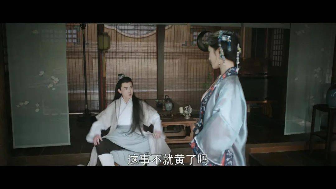 白甜|《嫣语赋》，傻白甜里的一股清流