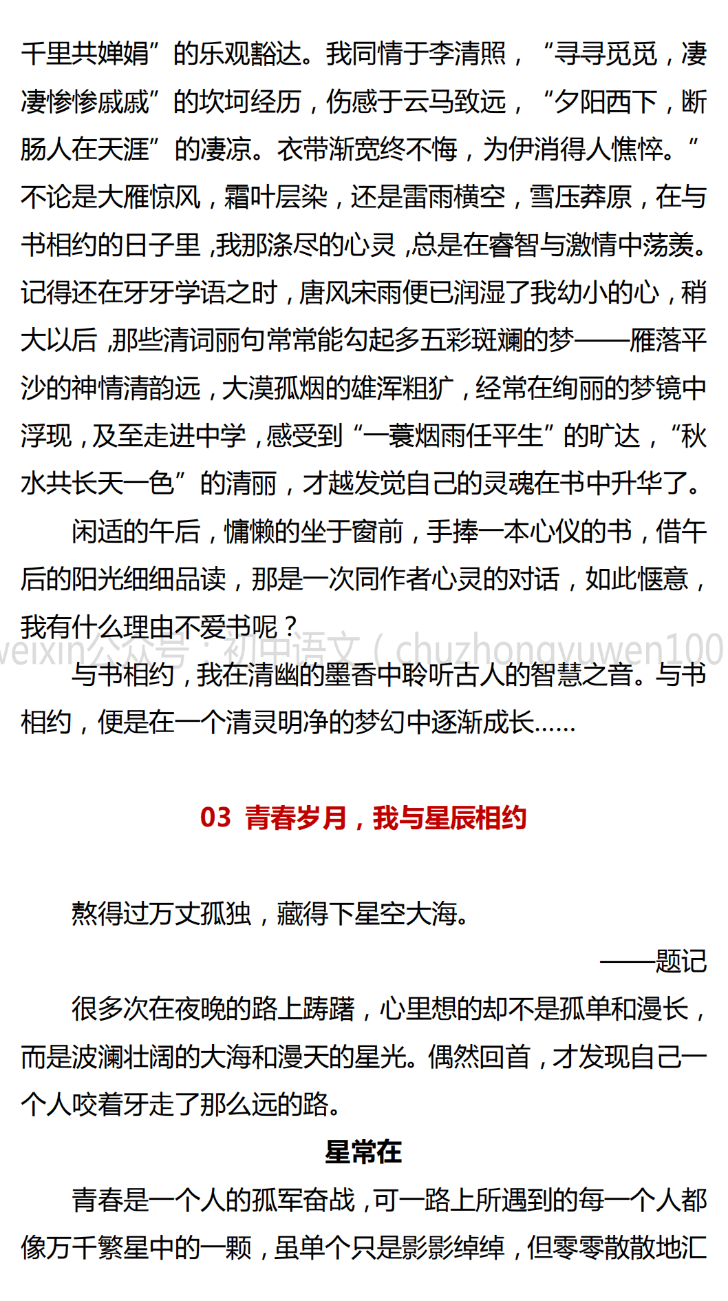 e32976aa035a47f494c55f0d5b4aeda2.png