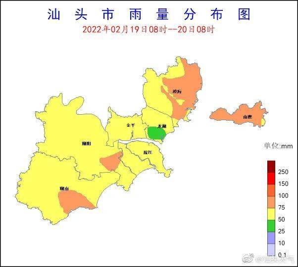 昨日今晨濠江區雨量達…最低氣溫將出現在明早!_汕頭_天氣_工作