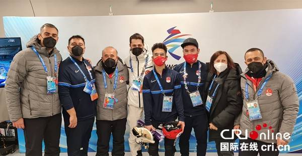 代表团|土耳其冬奥代表团团长表示 北京冬奥会是一届成功的冬奥会