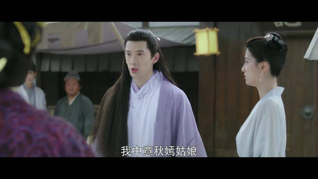 白甜|《嫣语赋》，傻白甜里的一股清流