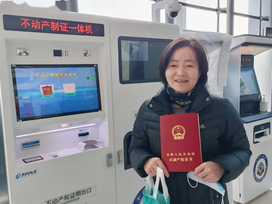 使用不动产制证一体机自助打证具有四大优点:打印快捷采用自动化技术