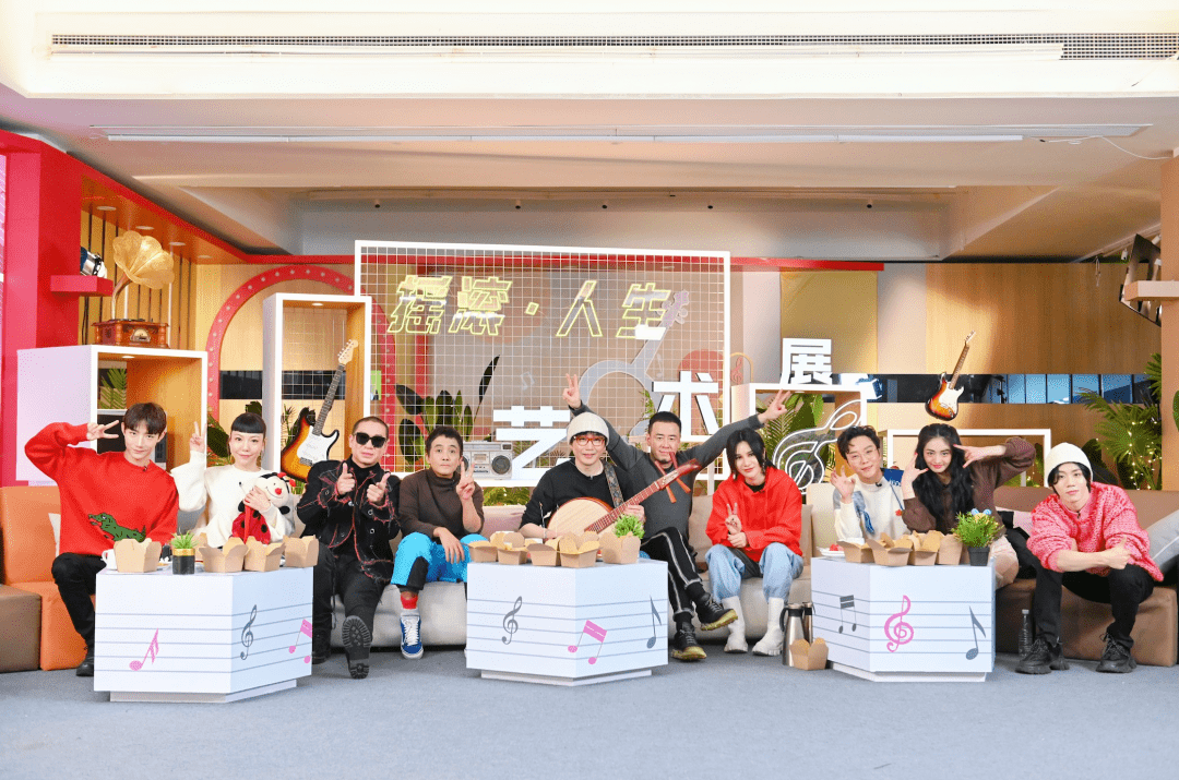 张楚|这是不是你的“摇滚回忆杀”?