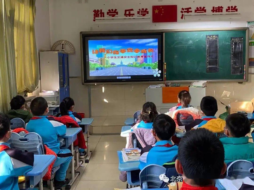 活动|昌平各所学校开学啦~看看＂神兽＂在干嘛