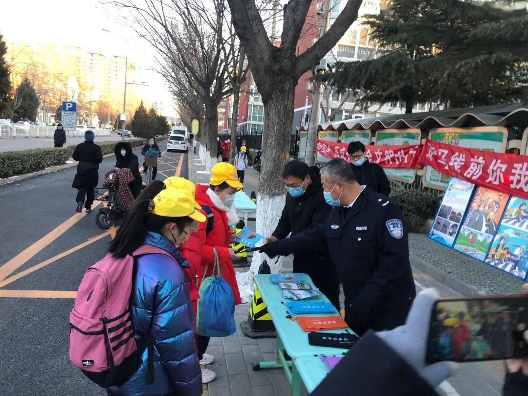 活动|昌平各所学校开学啦~看看＂神兽＂在干嘛