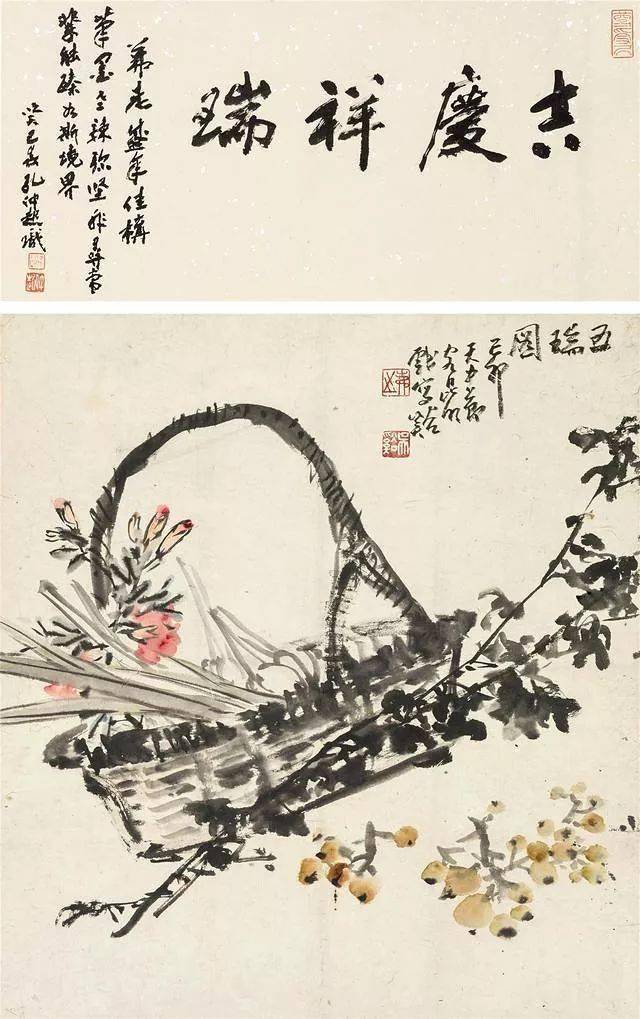 吴茀之国画不讲笔墨与气韵亦郎世宁之流吾不敢从