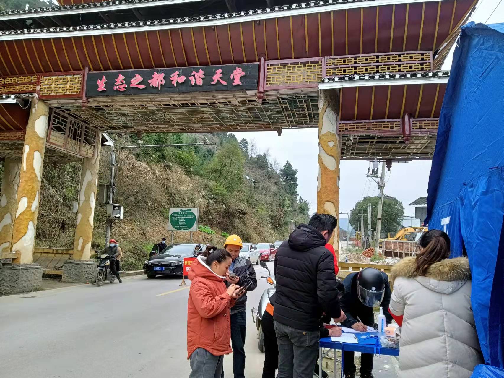 从江县丙梅街道所辖行政范围涉及的省界线农村地区地域辽阔,人口流动