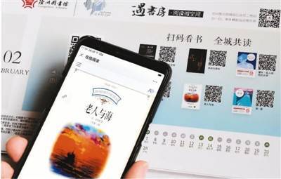 信息|数字时代 如何提升大众信息素养