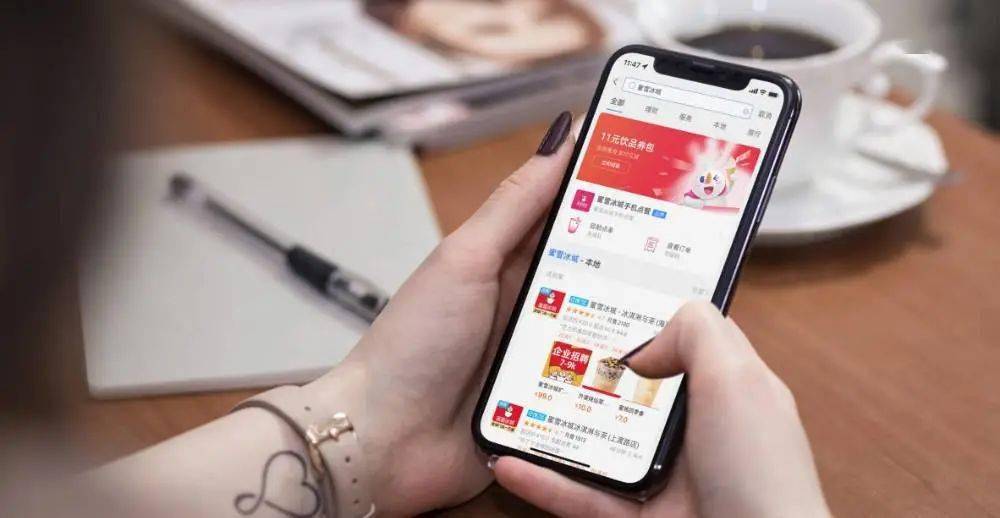 在电脑上刷了一下午抖音，我有一些担心