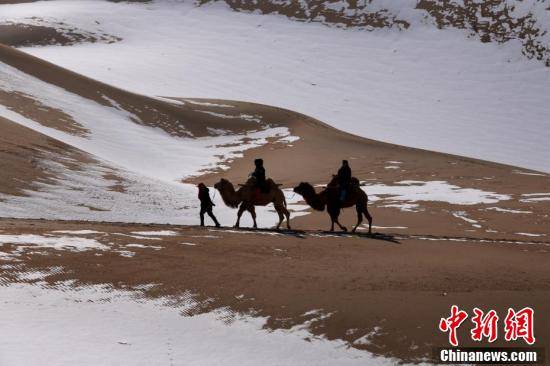 鸣沙山|雪后来敦煌 看大漠彩云飞