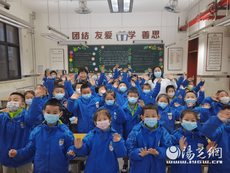 大雁塔小学雁南分校举行新学期开学典礼