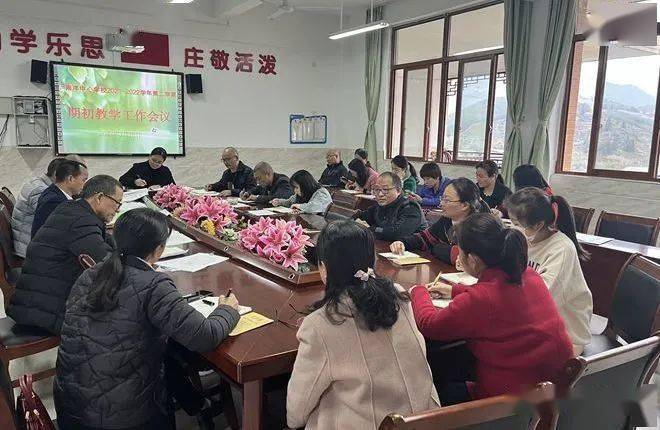 小学铁路小学城北小学南洋中心学校实验幼儿园永福菁华幼儿园开学时