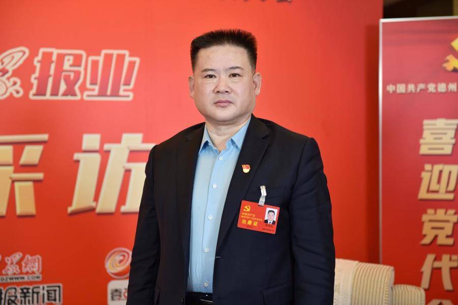 对话丨滕海强代表求实创新抓落实奋力攀登新高峰