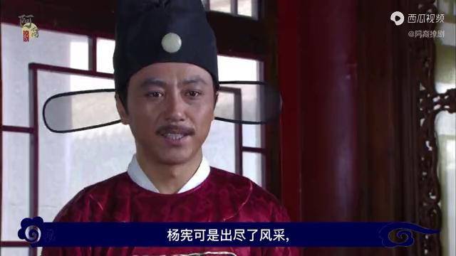 朱元璋78杨宪故意整胡惟庸被胡惟庸一巴掌煽倒朱元璋却笑了