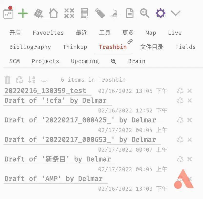 完全免费，不怕停服！卡片笔记 + 辅助记忆 + 任务管理，这就是你的终极笔记应用