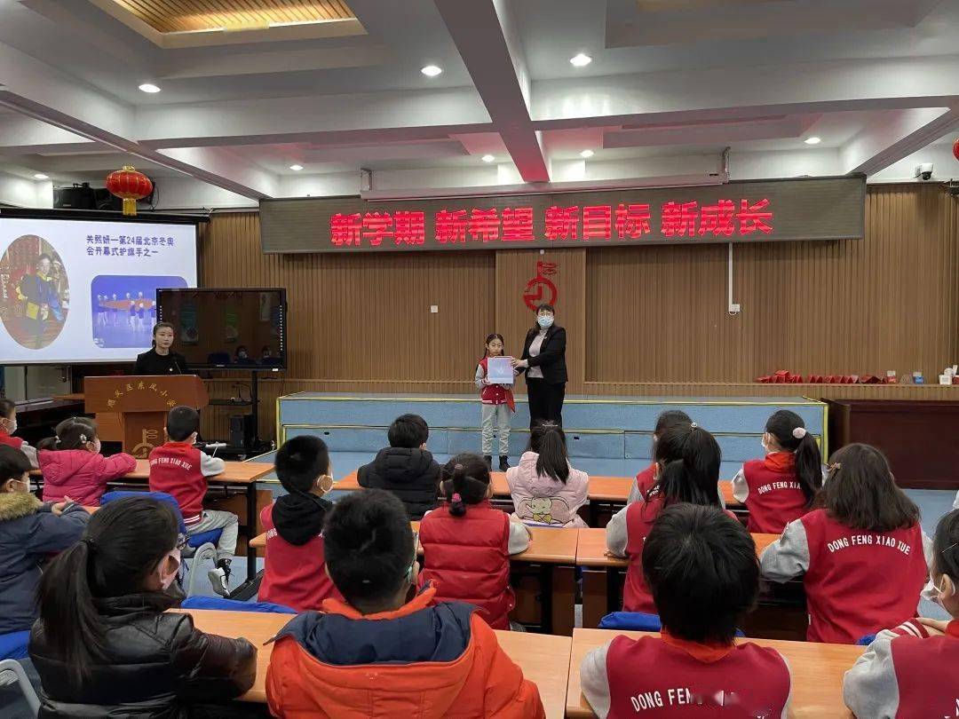 归园|春风乍暖，“神兽”归园——全区中小学幼儿园今日开学！丨活动播报