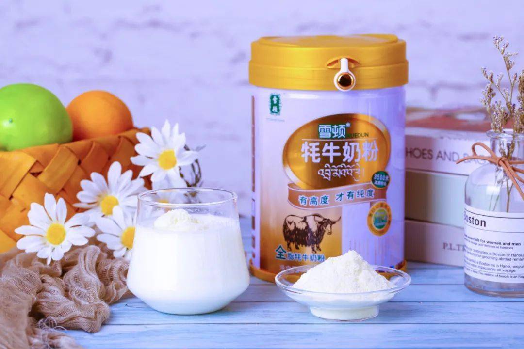 那山那水我代言加快发展牦牛乳产业助力乡村振兴