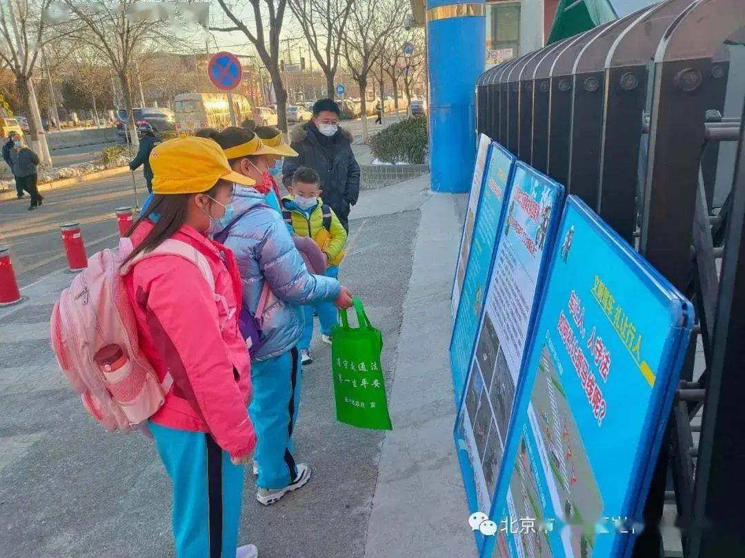 活动|昌平各所学校开学啦~看看＂神兽＂在干嘛