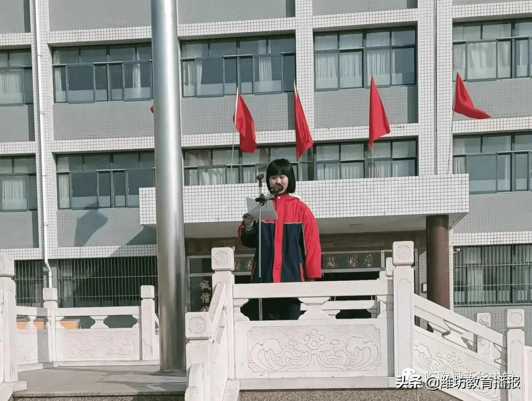 2020临朐新华中学校长图片