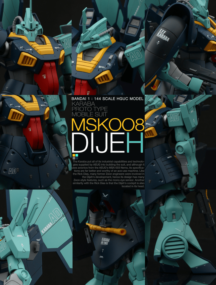 体育运动|根大木秀：HGUC MSK-008 迪杰 by roopy76