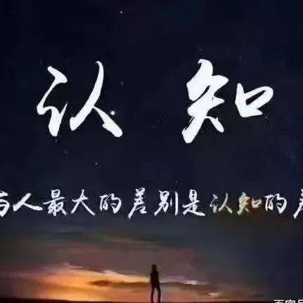 很美的一段话!_生活_才会_开心