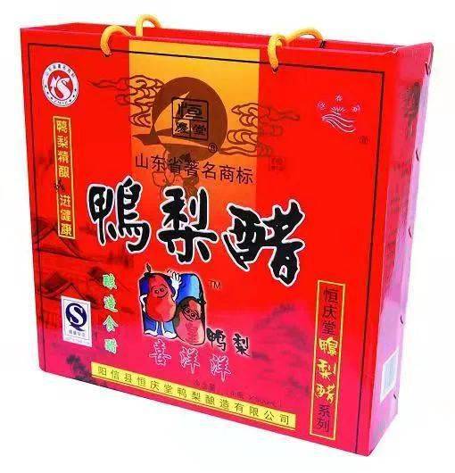 阳信旅游系列之购在阳信鸭梨特产